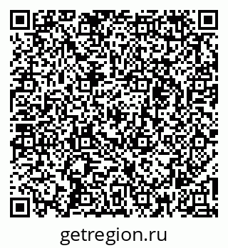 79261237478