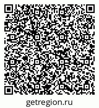 79261237481