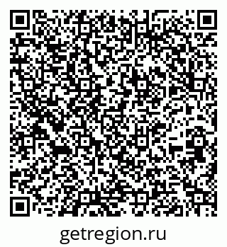 79261237520