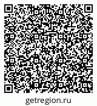 79261237536