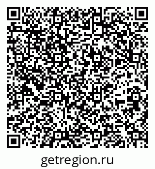 79261237539