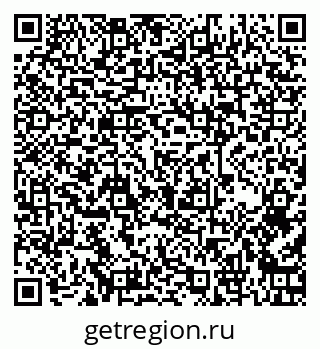 79261237564