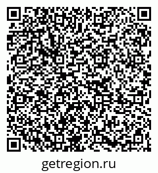 79261237572