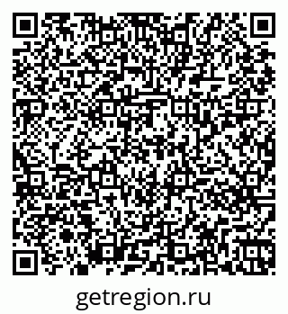 79261237598