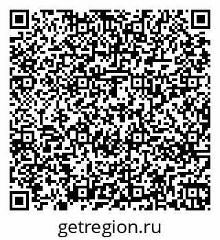 79261237599