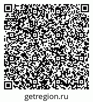 79261237601