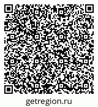 79261237614