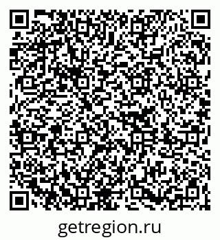 79261237616