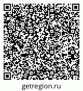 79261237618