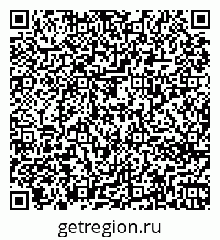 79261237619