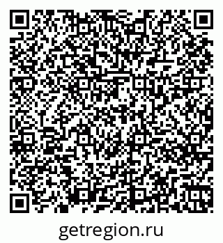 79261237620