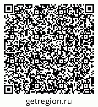 79261237630