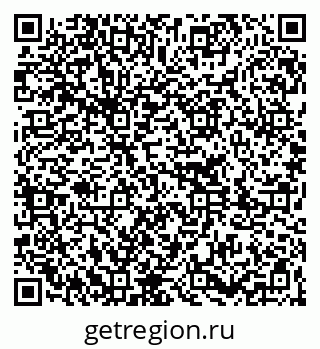 79261237639