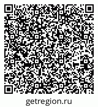 79261237643