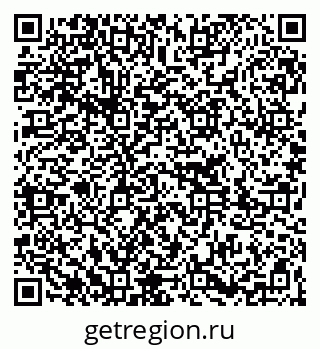 79261237670