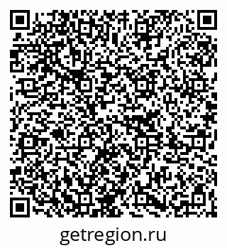 79261237684