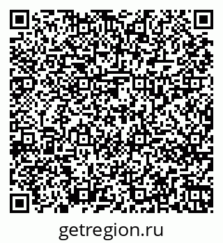 79261237687