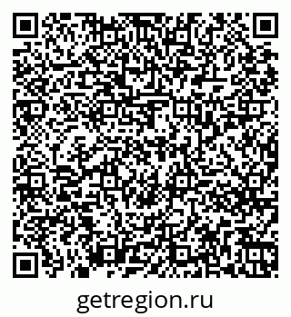 79261237696