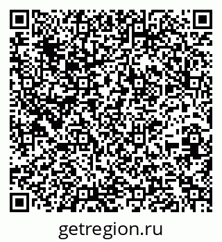 79261237697