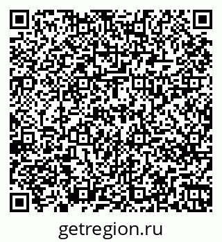 79261237720
