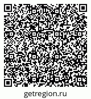 79261237728