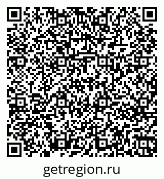 79261237730