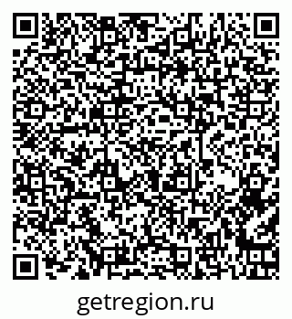 79261237733