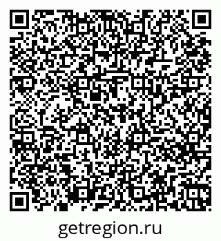 79261237745