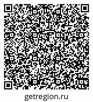 79261237833