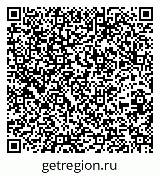 79261237839