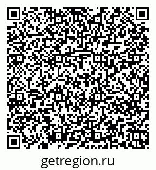 79261237874