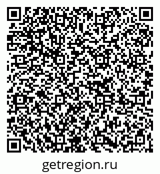 79261237889