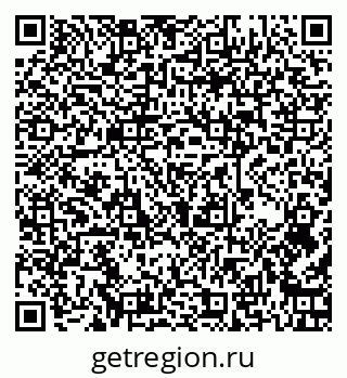79261237890