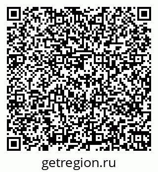 79261237910