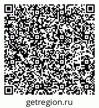 79261237944