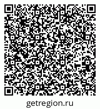 79261237963