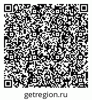 79261237967