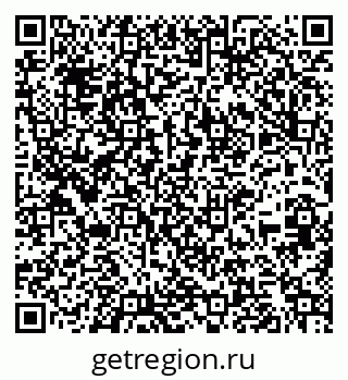 79261237979