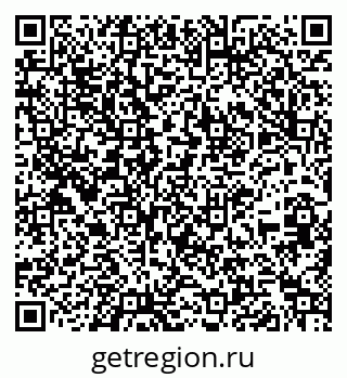 79261237984