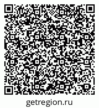 79261238008