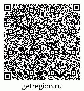 79261238032