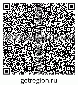 79261238072