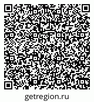 79261238075