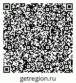 79261238100