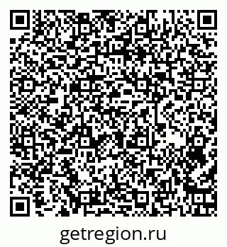 79261238110