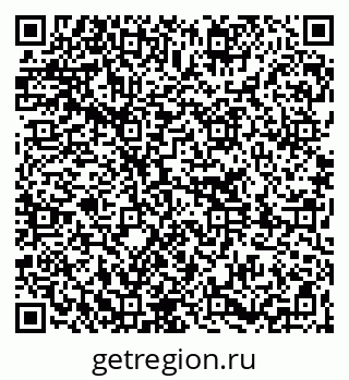 79261238111