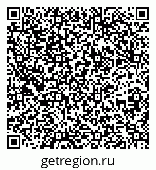 79261238113