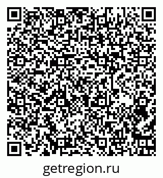 79261238120