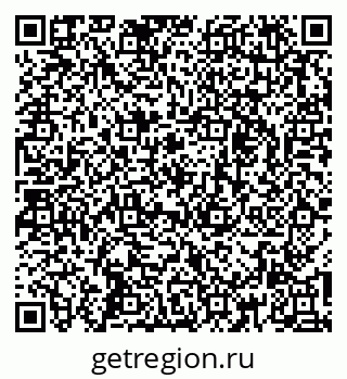 79261238124