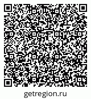 79261238145